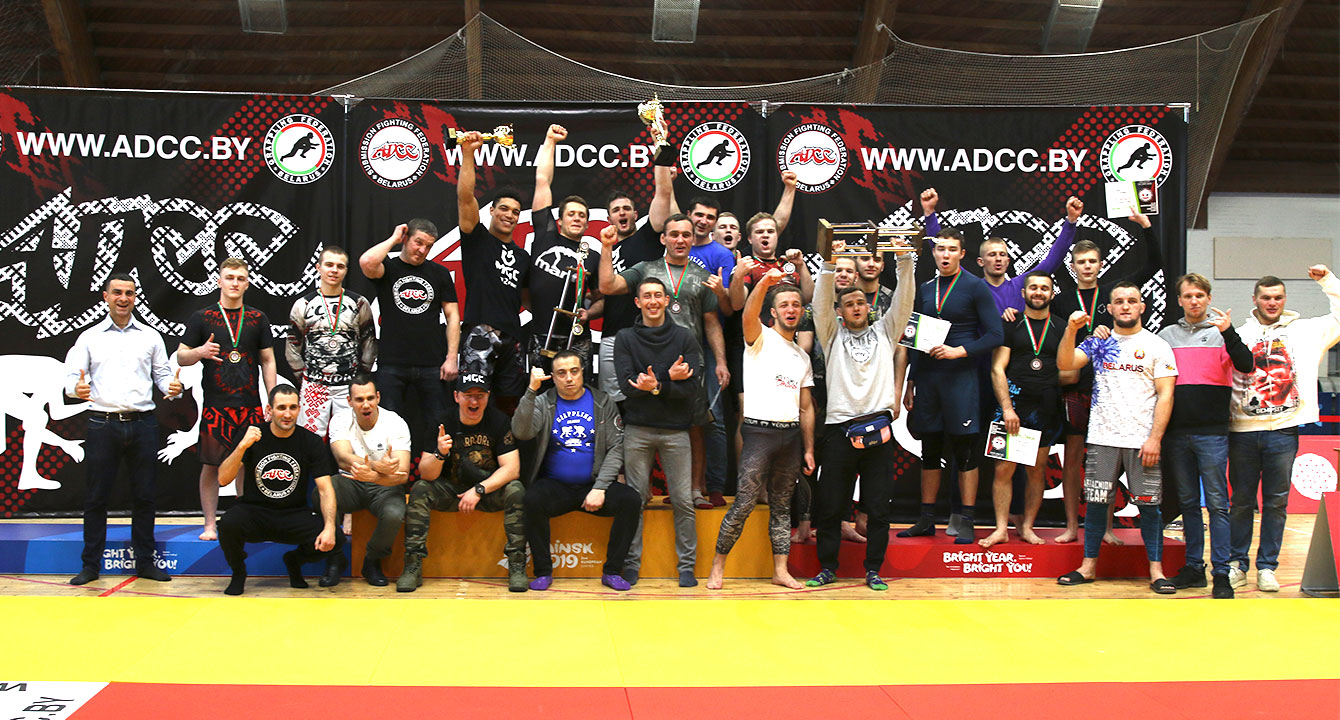 РЕЗУЛЬТАТЫ ОТКРЫТОГО ЧЕМПИОНАТА РЕСПУБЛИКИ БЕЛАРУСЬ ПО ГРЭППЛИНГУ ADCC 2019